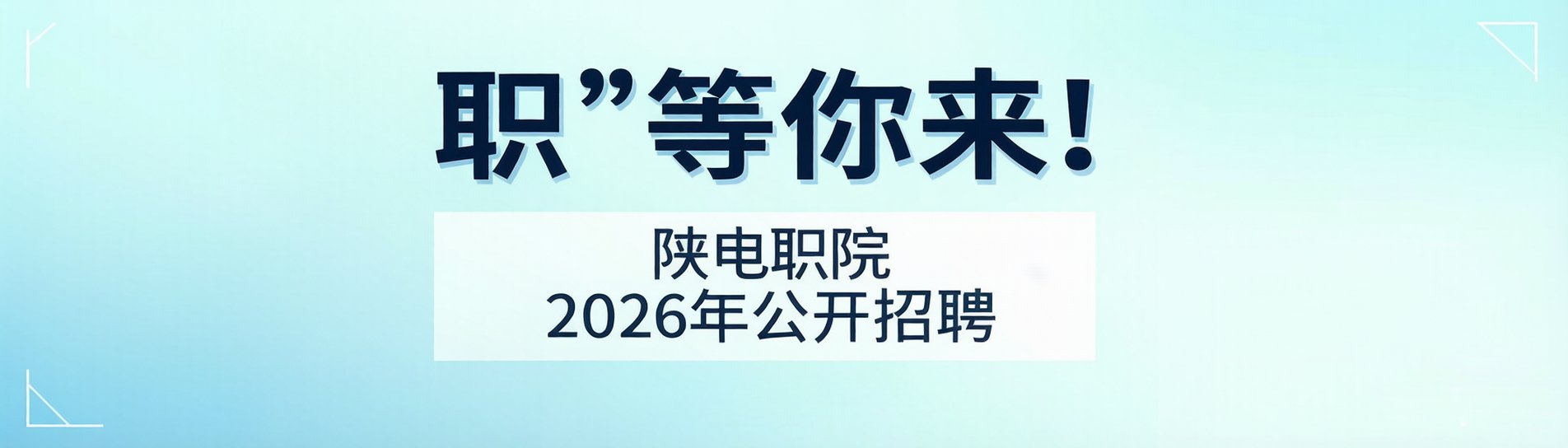 13227000693 对照阅读