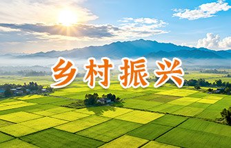 西安市蓝田向阳19号