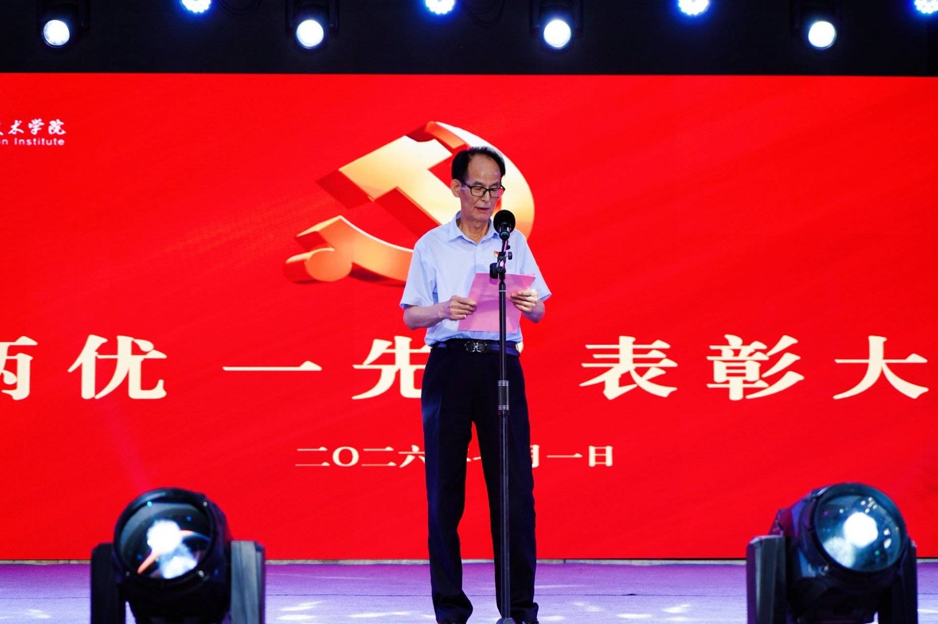 院安博app登录入口安博(中国)最新