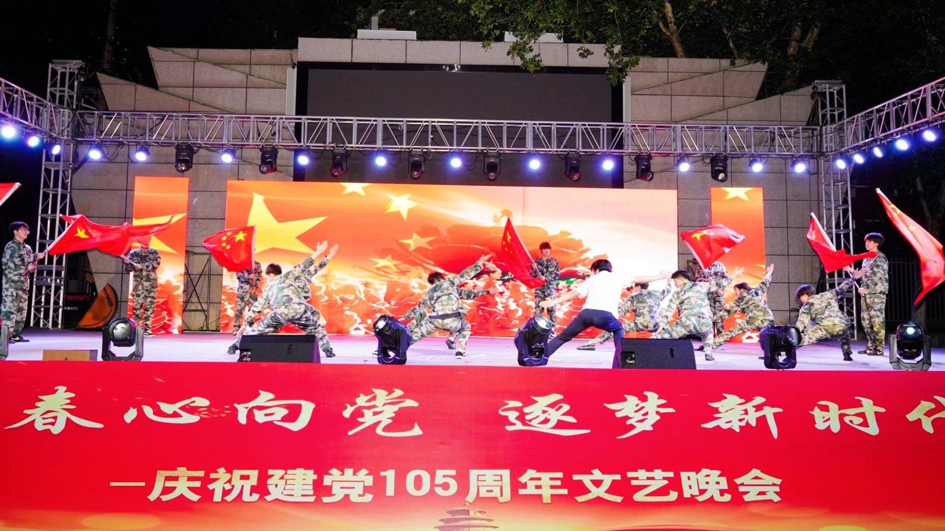 石光华代表院安博app登录入口安博(
