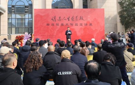 教学单位 · 教辅机构 · 就业指导