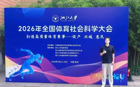 继续浏览时优先选择同栏目或相近主题